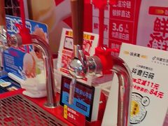 -味多美蛋糕(看丹桥店)