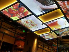 -菲滋BOX(定海凯虹店)