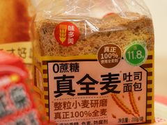 -味多美蛋糕(三元桥店)