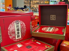-零食小镇(彤万乐商贸店)