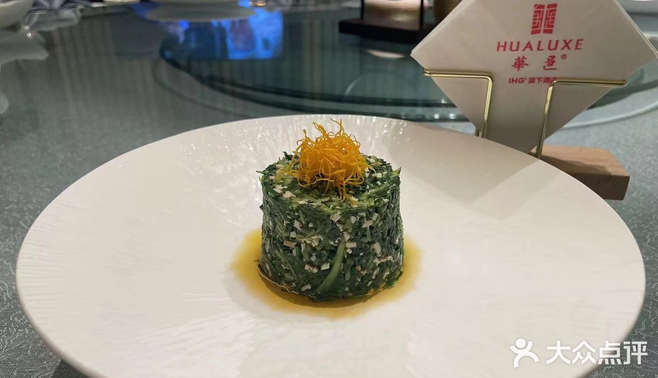 苏州湾华邑温泉度假酒店彩丰楼中餐厅