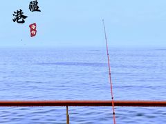 -东疆建设开发纪念公园
