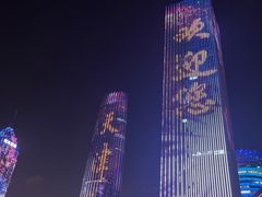 -世纪钟