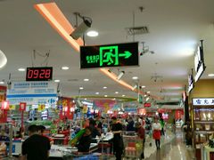 -家乐福(古北店)