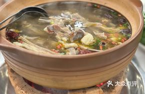 Suni Special Lamb Hot Pot