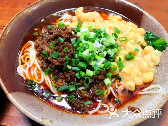 豌杂面