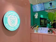 -gleeglee乐溢亦茶(合生汇店)
