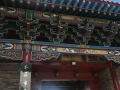 -晋祠公园