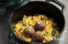 Cheese Meatball German Handmade Pasta