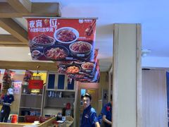 -辣得叫湘菜(四明店)