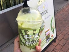 -喜茶(佛山顺德容桂天佑城店)