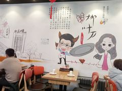 -柳叶刀烧烤(北大清华店)