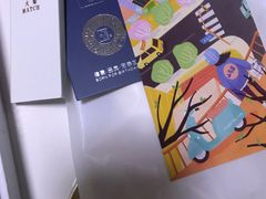 -山与蓝·轻糖鲜果蛋糕(勒泰店)