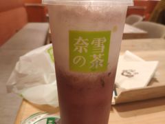 -奈雪的茶(湖滨银泰in77C区PRO店)