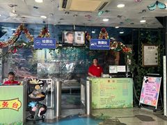 -上海大自然野生昆虫馆(东方明珠·爬宠昆虫探索中心)