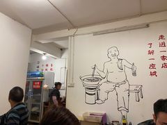 大堂-刁姐火锅(五小区店)
