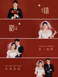 -现代经典婚纱摄影