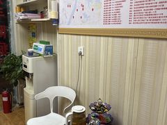 -康之道盲人按摩(No.3台北路店)
