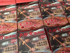 -磁器口古镇