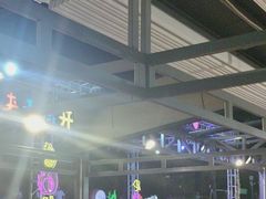 -渔家火锅·海鲜自助餐·演艺(亚龙湾天域酒店)