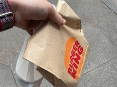 -汉堡王(华发中央公园店)