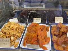 -戴记糖坊(西马路店)