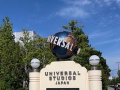 -日本环球影城