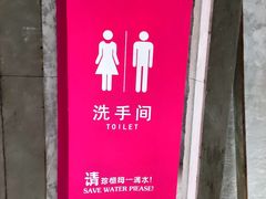 -新爱华装饰