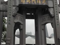 -运河游船(武林门码头)