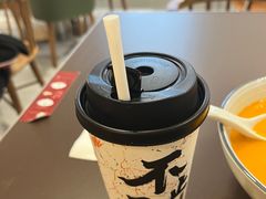 -袁记云饺的猜想(东方宝泰首店)