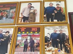 -南记食粥坊·宵夜大排档(岭南分店)