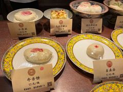 -富华斋饽饽铺·宫廷糕点·伴手礼(护国新天地店)