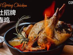 -HALO广场(梨园路店)