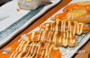 Three-Flavor Crab Stick Sushi
