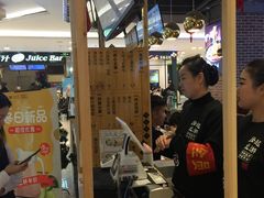 -凤起龙游老面包子(凯德晶品店)
