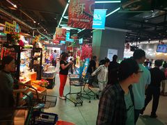 大堂-盒马鲜生(财富中心店)