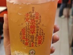 -宝葫芦西北茶食铺(中发源店)