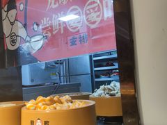 -龍歌自助小火锅(市南金茂湾店)