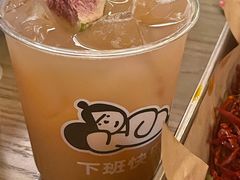 -下酒(华熙店)