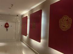 -北京民族园葉子里酒店(鸟巢店)