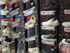 -ABC MART(心斎橋店)