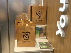 -KOI Thé(虹桥国际机场店)