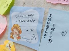 -东升灌浆包(辛庄街总店)