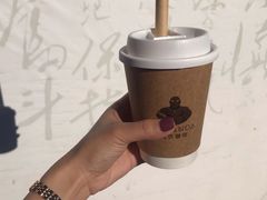 -wakanda瓦坎达咖啡(创享天地店)