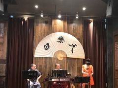 -白乐天毛肚火锅馆(南滨路店)