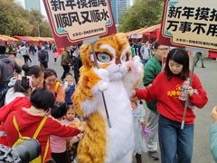 -天河体育中心