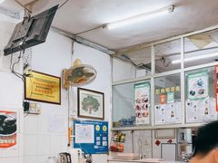 -五福堂龟苓膏(河东北山店)
