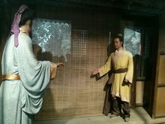 -南阳卧龙岗武侯祠