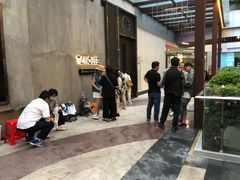 -TZ House音乐现场(茅台店)