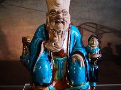 -维兹卡亚博物馆及花园